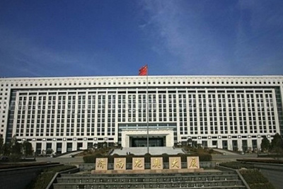 济南龙奥大厦