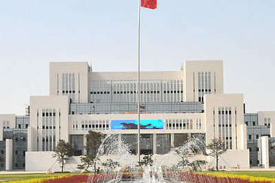 临沂大学图书馆